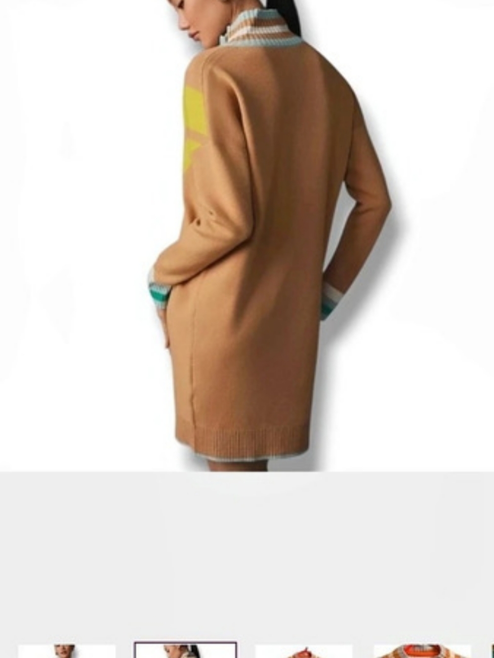 Maeve By Anthropologie. Abstract Zip-Neck Mini Dress - Picture 2 of 5